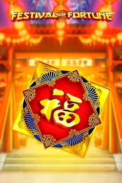 Jeu de machine à sous3